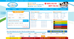 Desktop Screenshot of dailysimsodep.vn